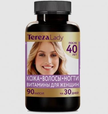 Купить комплекс витамины «кожа, волосы, ногти» для женщин после 40 лет терезаледи (terezalady), капсулы массой 0,5 г 90 шт. бад в Дзержинске