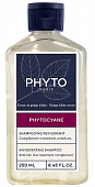 Купить phyto phytocyane (фито фитоциан) шампунь для волос укрепляющий, 250мл в Дзержинске