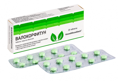 Купить валокорфитун, таблетки покрытые оболочкой, 20 шт в Дзержинске