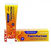 Купить гистактив крем для тела консумед (consumed), туба 50мл от аллергии в Дзержинске