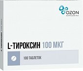Купить l-тироксин, таблетки 100мкг, 100 шт в Дзержинске
