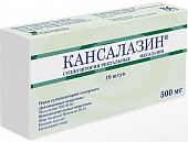 Купить кансалазин, суппозитории ректальные 500мг, 10 шт в Дзержинске