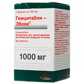 Купить гемцитабин-эбеве, концентрат для приготовления раствора для инфузий 10мг/мл, флакон 100мл в Дзержинске