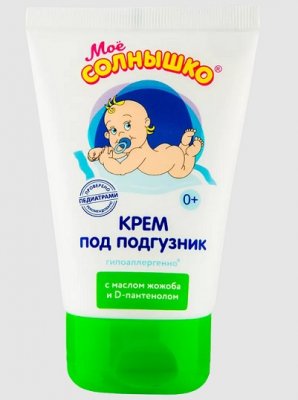 Купить мое солнышко крем детский под подгузник, 100мл в Дзержинске
