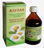 Купить азулан, раствор для приема внутрь, местного и наружного применения, 50 мл в Дзержинске