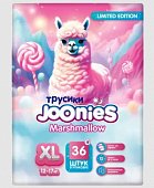 Купить joonies marshmallow (джунис) подгузники-трусики для детей xl 12-17 кг 36 шт. в Дзержинске
