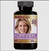 Купить комплекс витаминов для женщин после 50 терезаледи (terezalady) капсулы массой 0,535 г 60 шт. бад в Дзержинске