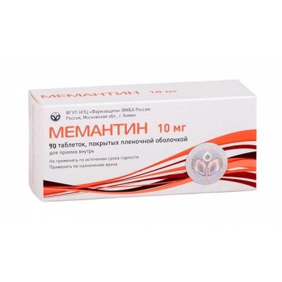 Купить мемантин, таблетки, покрытые пленочной оболочкой 10мг, 90 шт в Дзержинске