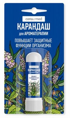 Купить карандаш для ароматерапии аромасепт консумед (consumed), 1,3г в Дзержинске