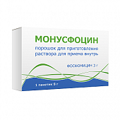 Купить монусфоцин, порошок для приготовления раствора для приема внутрь, пакет 3г, 1 шт в Дзержинске