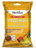 Купить herbion (хербион) с эвкалиптовым маслом, витамином с и ментолом со вкусом меда и лимона без сахара, леденцы массой 2,5г 25 шт бад в Дзержинске