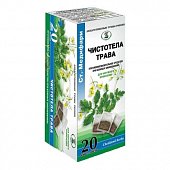 Купить чистотела трава, фильтр-пакеты 1,5г, 20 шт в Дзержинске