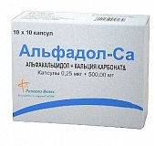 Купить альфадол-са, капсулы 0,25 мкг+500 мг, 100шт в Дзержинске