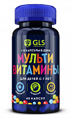 Купить gls (глс) мультивитамины для детей, капсулы 60 шт бад в Дзержинске