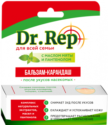 Купить dr.rep (доктор реп) бальзам-карандаш после укусов насекомых 4,2г  в Дзержинске