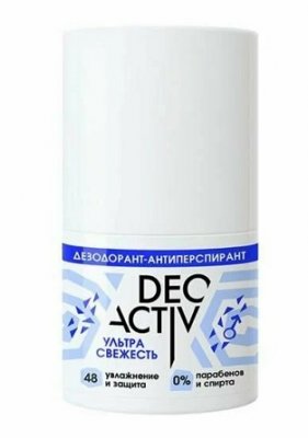 Купить deo active (део актив) дезодорант-антиперспирант шариковый ультра свежесть, 50мл в Дзержинске