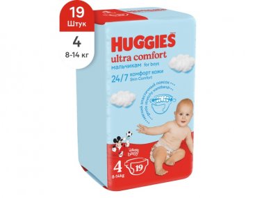 Купить huggies (хаггис) подгузники ультра комфорт для мальчиков 8-14кг 19шт в Дзержинске