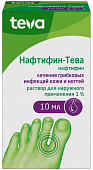 Купить нафтифин-тева, раствор для наружного применения 1%, 10 мл в Дзержинске
