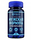 Купить gls (глс) мужская формула мультивитамины, капсулы массой 440мг, 60шт бад в Дзержинске