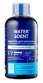Купить waterdent (вотердент) жидкость для ирригатора+ополаскиватель 2в1 укрепление эмали, вкус мятный, концентрат 1:7, 500мл в Дзержинске