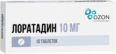 Купить лоратадин, таблетки 10мг, 10 шт от аллергии в Дзержинске