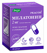 Купить реасон мелатонин 2мг, капсулы 60шт бад в Дзержинске