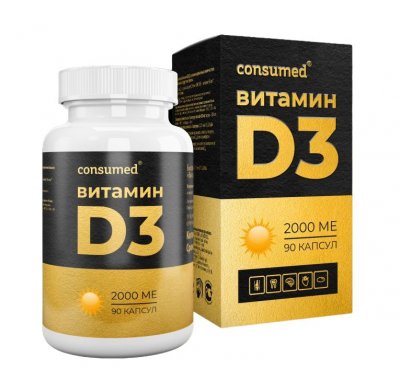 Купить витамин д3 2000ме консумед (consumed), капсулы 90 шт бад в Дзержинске