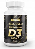 Омега-3 + витамин Д3 600МЕ Консумед (Consumed), капсулы 90 шт БАД