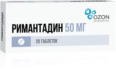 Купить римантадин, таблетки 50мг 20 шт в Дзержинске