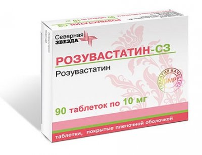Купить розувастатин-сз, таблетки, покрытые пленочной оболочкой 10мг, 90 шт в Дзержинске