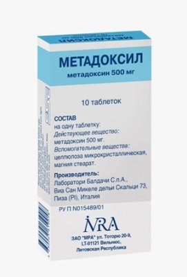 Купить метадоксил, таблетки 500мг, 10 шт в Дзержинске