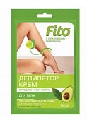 Купить фитокосметик крем-депилятор для чувствительной кожи масло авокадо, 50мл в Дзержинске