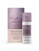 Купить 818 beauty formula крем-уход ночной для чувствительной кожи против морщин коллагеновый, 50мл в Дзержинске