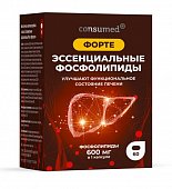 Купить эссенциальные фосфолипиды форте консумед (consumed), капсулы, 60 шт бад в Дзержинске