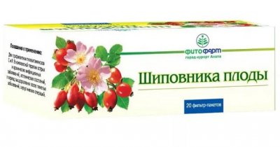 Купить шиповника плоды, фильтр-пакеты 4г, 20 шт в Дзержинске