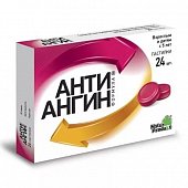 Купить анти-ангин формула, пастилки для рассасывания, 24 шт в Дзержинске