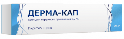 Купить дерма-кап, крем для наружного применения 0,2%, 25г в Дзержинске