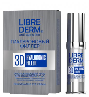Купить librederm 3d (либридерм) гиалуроновый 3д филлер крем для кожи вокруг глаз омолаживающий, 15мл в Дзержинске
