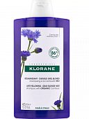 Купить klorane (клоран) шампунь с органическим экстрактом василька, 400мл в Дзержинске