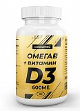 Омега-3 + витамин Д3 600МЕ Консумед (Consumed), капсулы 60 шт БАД