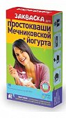 Купить эвиталия закваска бактериальная для простокваши и йогурта, пакеты 5 шт бад в Дзержинске