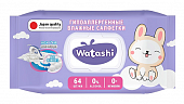 Купить watashi (ваташи) салфетки влажные для детей 0+ 64шт в Дзержинске