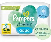 Купить pampers (памперс) салфетки влажные детские harmonie aqua 48шт х 3 в Дзержинске