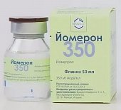 Купить йомерон, раствор для инъекций, 350 мг йода/мл, 50 мл - флаконы 1 шт. в Дзержинске