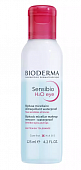 Купить bioderma sensibio (биодерма сенсибио) н2о двухфазное мицеллярное средство для очищения глаз и губ, 125мл в Дзержинске
