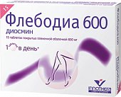 Купить флебодиа 600, таблетки, покрытые пленочной оболочкой 600мг, 15шт в Дзержинске
