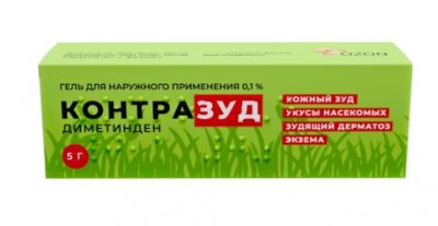 Купить контразуд, гель для наружного применения 0,1%, 5 г от аллергии в Дзержинске