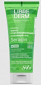 Купить librederm seracin (либридерм) гель микроотшелушивающий очищающий для кожи с выраженными несовершенствами 200 мл в Дзержинске