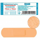 Купить пластырь master uni (мастер-юни) бактерицидный нетканная основа 7,2х1,9см, 10 шт в Дзержинске