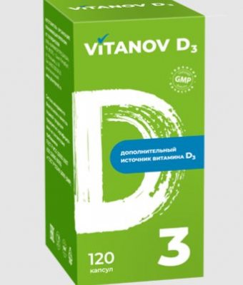 Купить vitanov d3 (витанов д3), капсулы массой 0,11г 120 шт. бад в Дзержинске